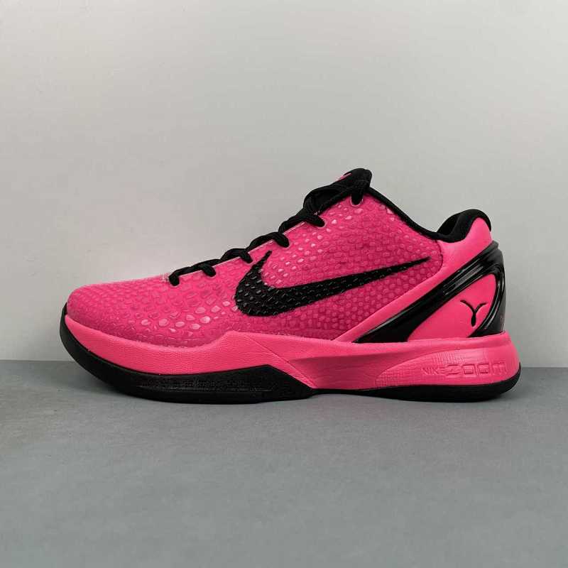 Nike Kobe 8 IQ9317-001 39-48